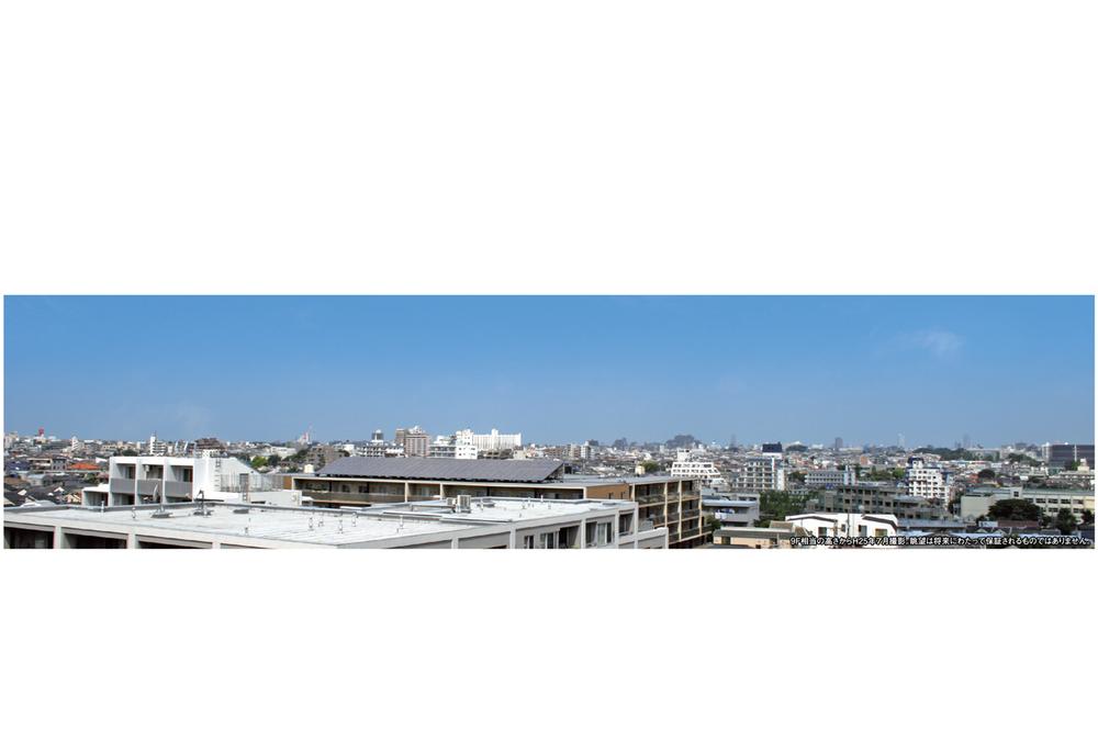 View photos from the dwelling unit. View from the site (October 2013) Shooting