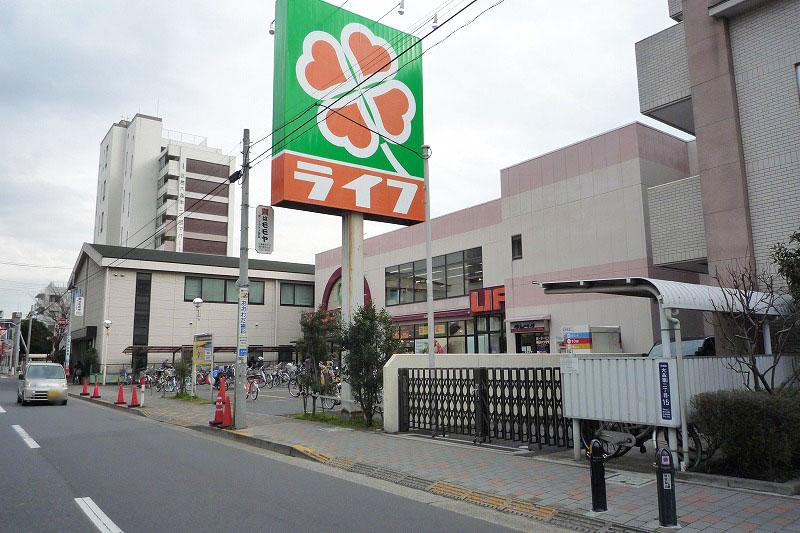 Supermarket. Until Life Omori shop 535m