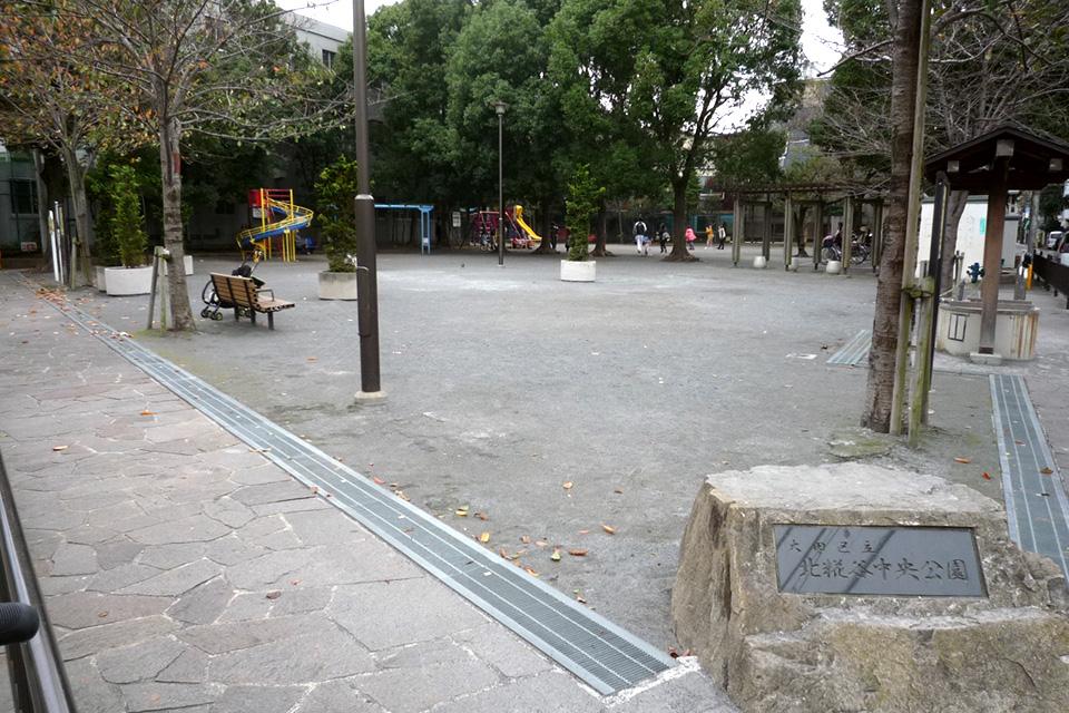 Other local. Located on the front with a sense of openness there is a central park Kitakojiya