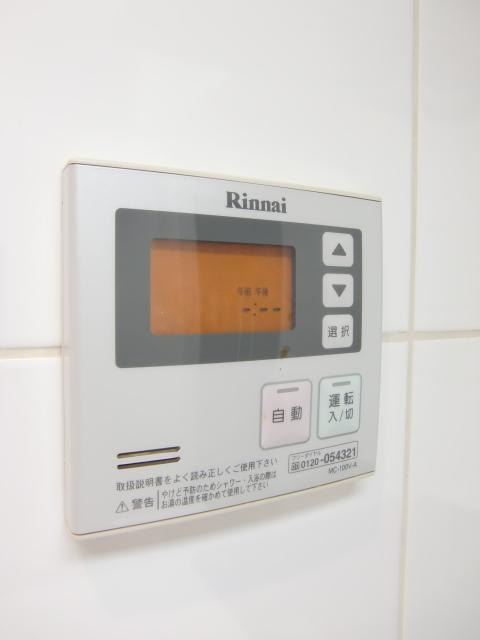 Other. Hot water-covered, Reheating function