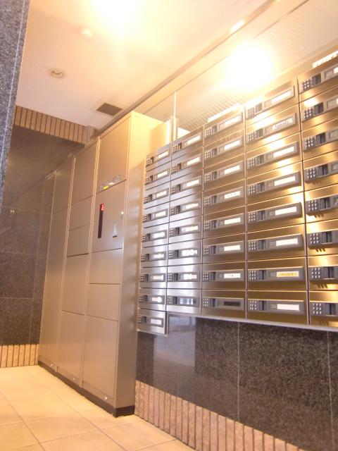 Other common areas. Delivery Box, E-mail Corner