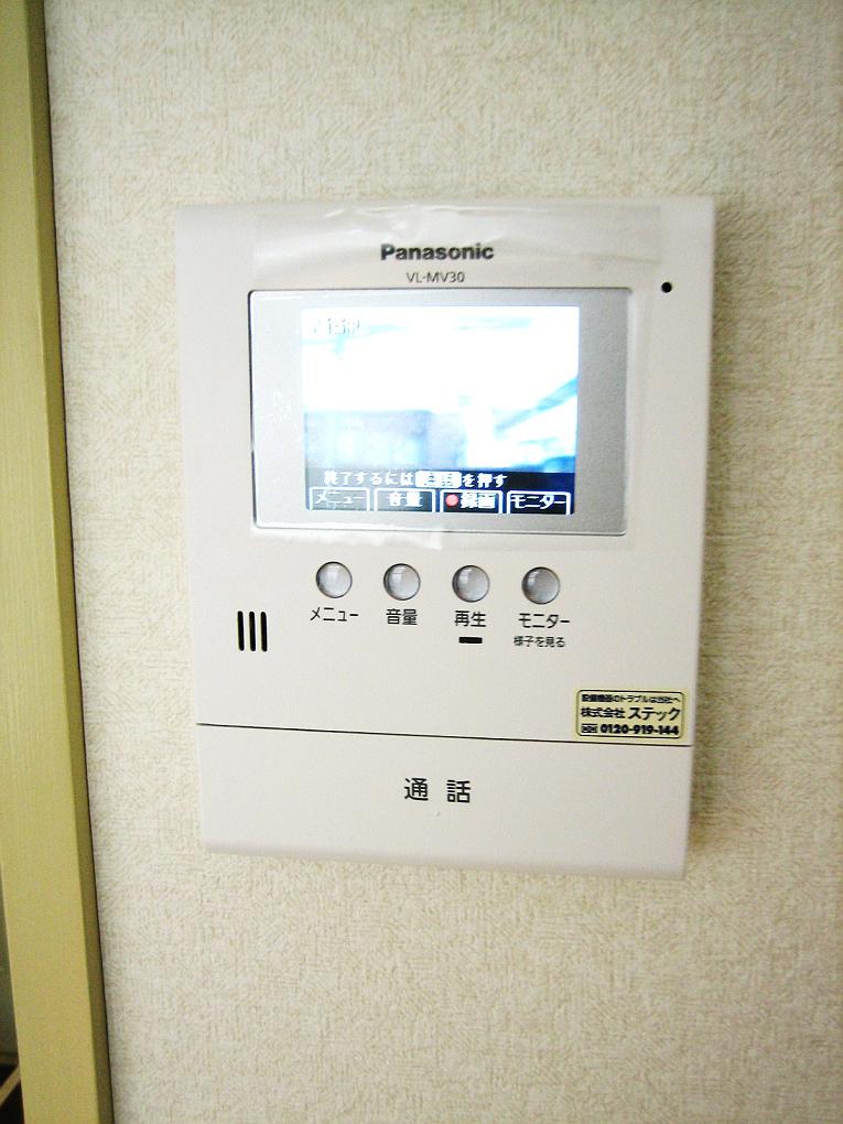 Security. TV Intercom