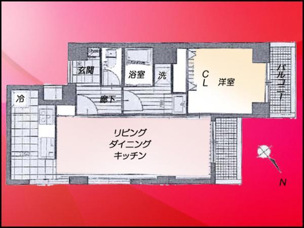 Ota-ku, Tokyo Omorihon cho 2