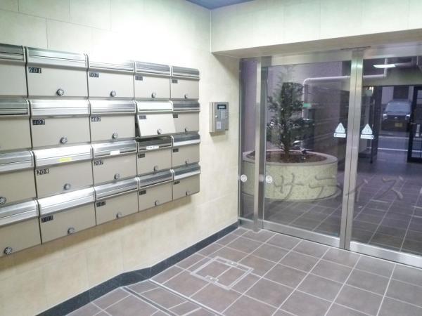 Ota-ku, Tokyo Omorihon cho 2