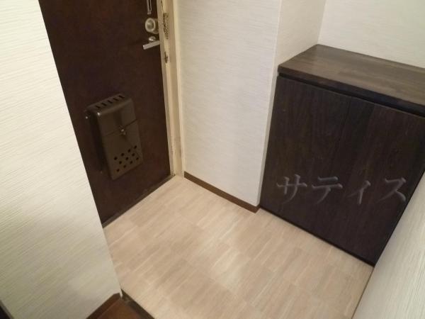 Ota-ku, Tokyo Omorihon cho 2