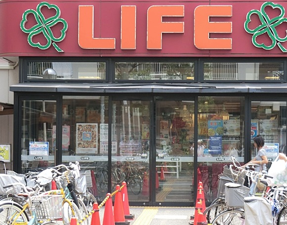 Supermarket. 469m up to life Omori store (Super)