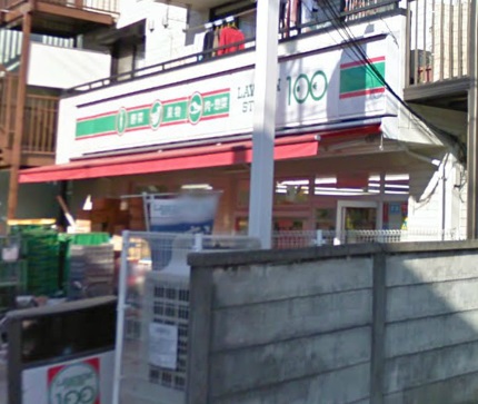 Convenience store. STORE100 Omori store up (convenience store) 259m