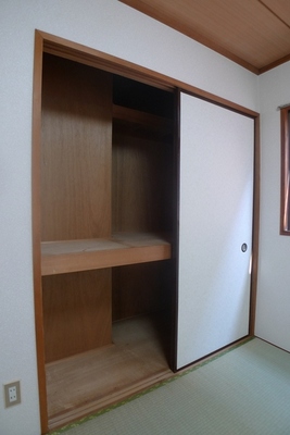 Receipt. There are storage closet