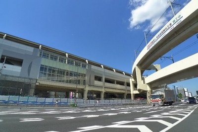 Other. 480m until Keikyukamata Station (Other)