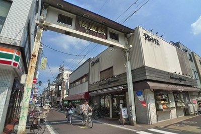 Other. Umeyashiki 540m to shopping street (Other)