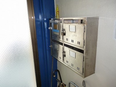 Other common areas. E-mail BOX