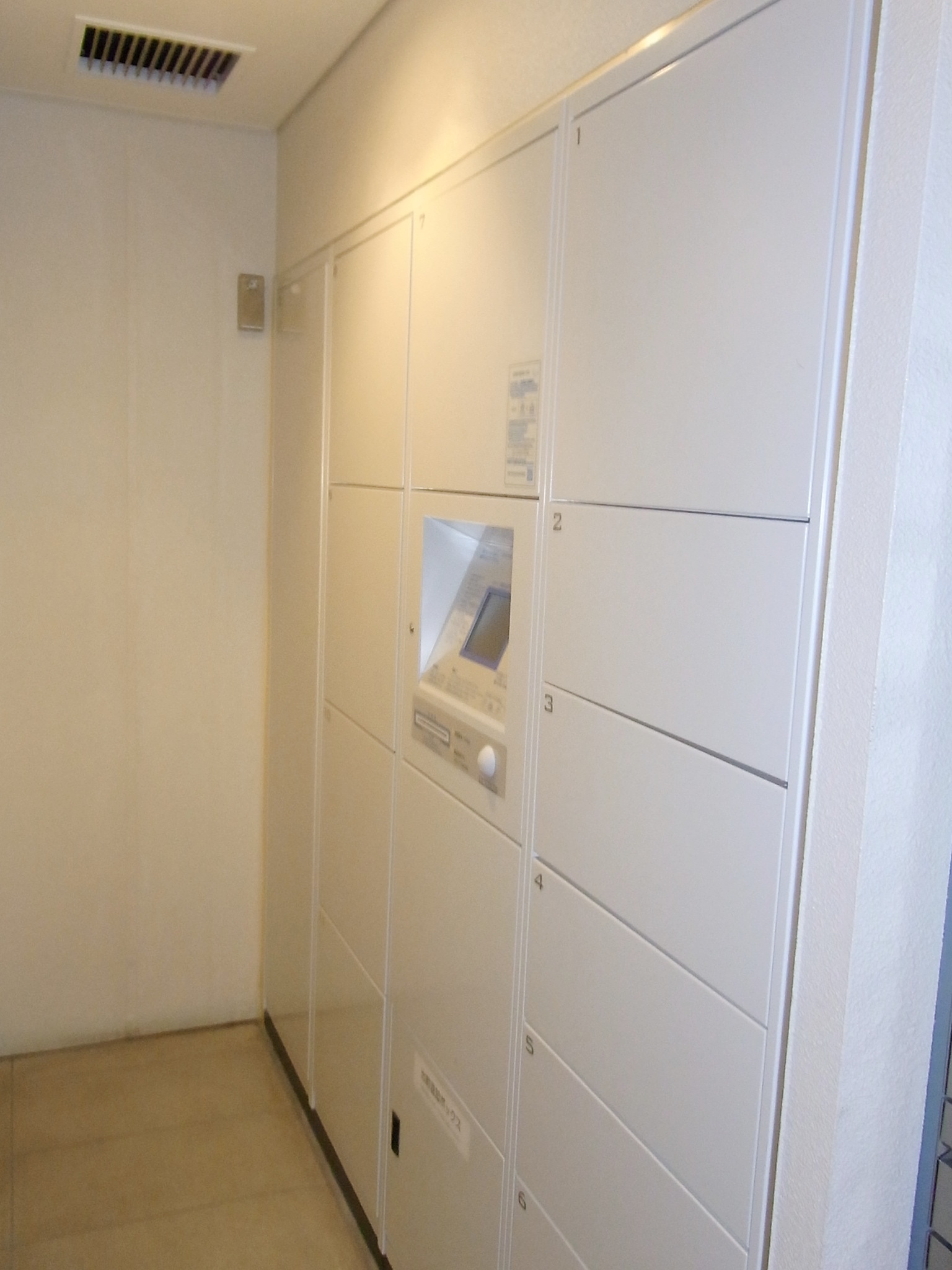 Other common areas. Delivery Box