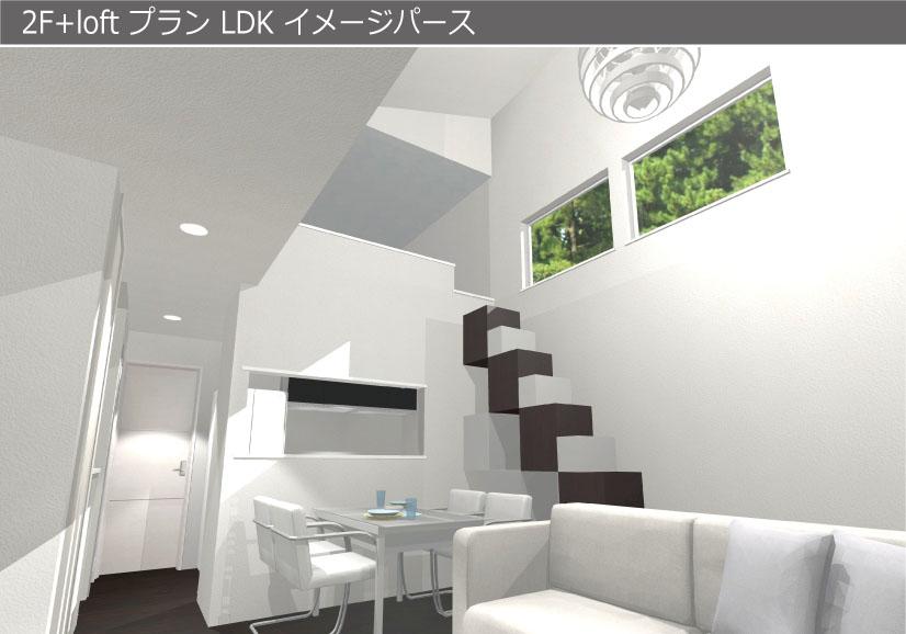 Building plan example (Perth ・ Introspection). Building introspection Reference Perth