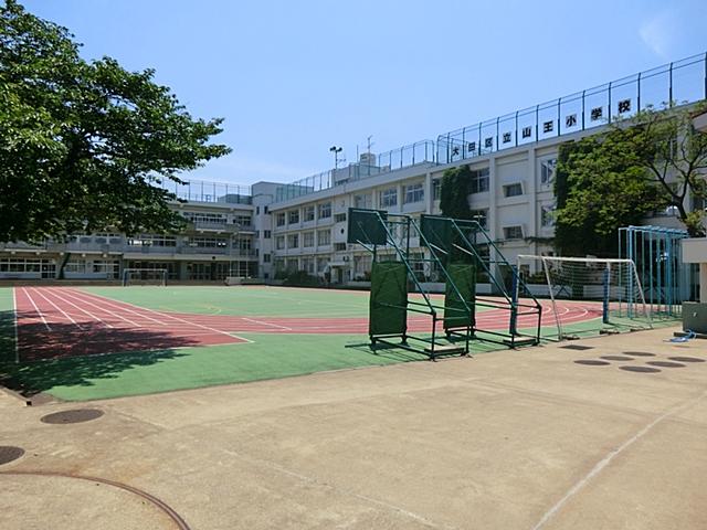 Primary school. Ota 400m to Tateyama King Elementary School