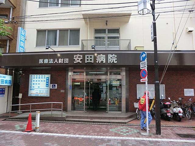 Hospital. 550m until the medical corporation Foundation Yasuda hospital