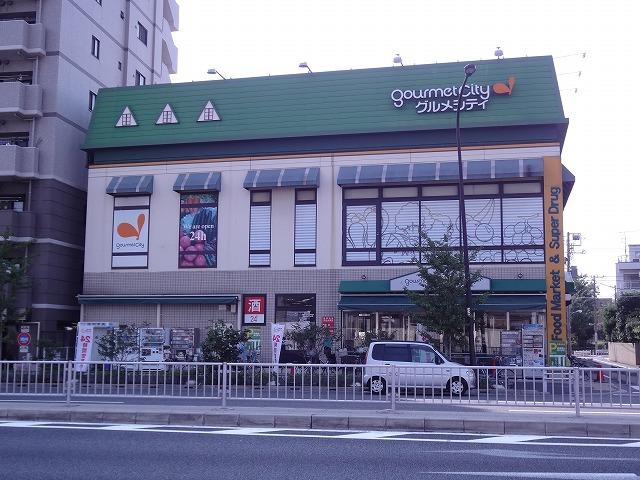 Supermarket. 24-hour gourmet City