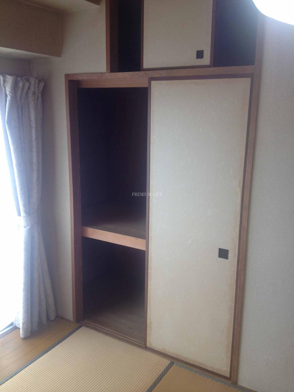 Ota-ku, Tokyo Minamisenzoku 1