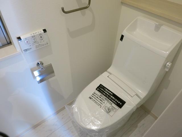 Toilet. Same specifications
