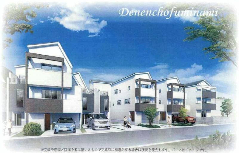 Rendering (appearance). Rendering