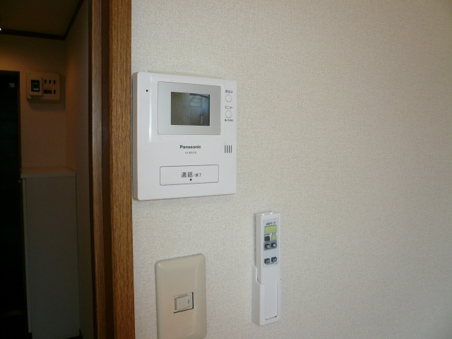 Other Equipment. Intercom