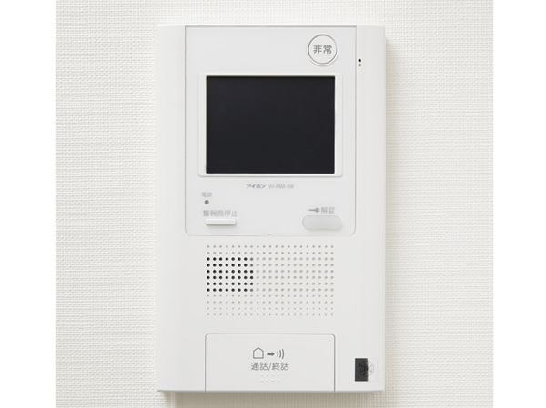Security.  [Color monitor intercom (with recording function)] You can check the visitors in the image and sound, Corresponding easy hands-free expression even in the middle of the housework. Because with recording function, You can also check in after returning home visitor at the time of absence. (Model Room H type)