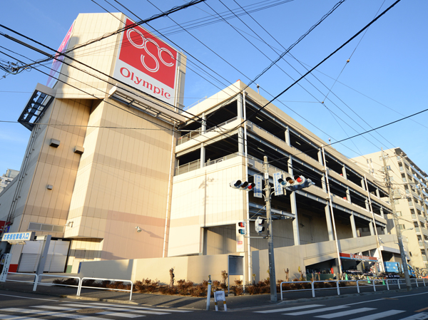 Surrounding environment. Olympic Honhaneda store (about 1120m ・ A 14-minute walk)