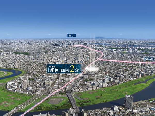 Surrounding environment. Beside the city, Frog people. Live tomorrow, Residence <prime variegated front axis> birth. (2013 February shooting of Aerial fact a slightly different is subjected to some CG work in)