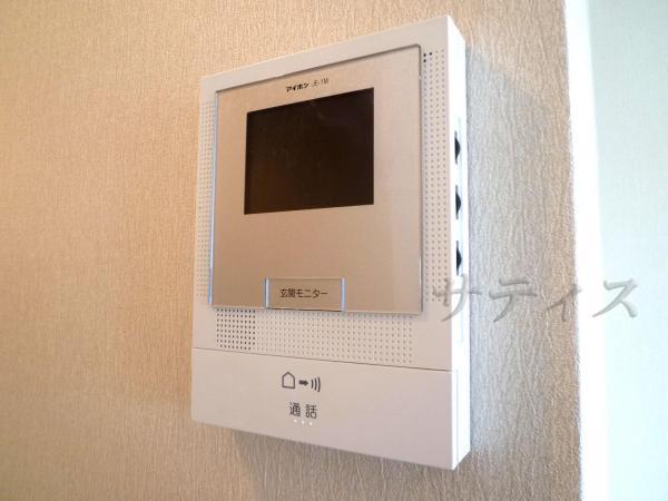 Other introspection. With TV monitor intercom