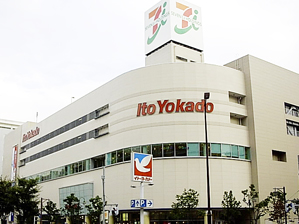 Supermarket. Ito-Yokado Omori store up to (super) 799m