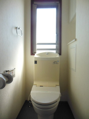 Toilet. There and happy shower toilet