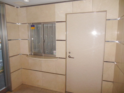 Other common areas. Condominium you are the janitor