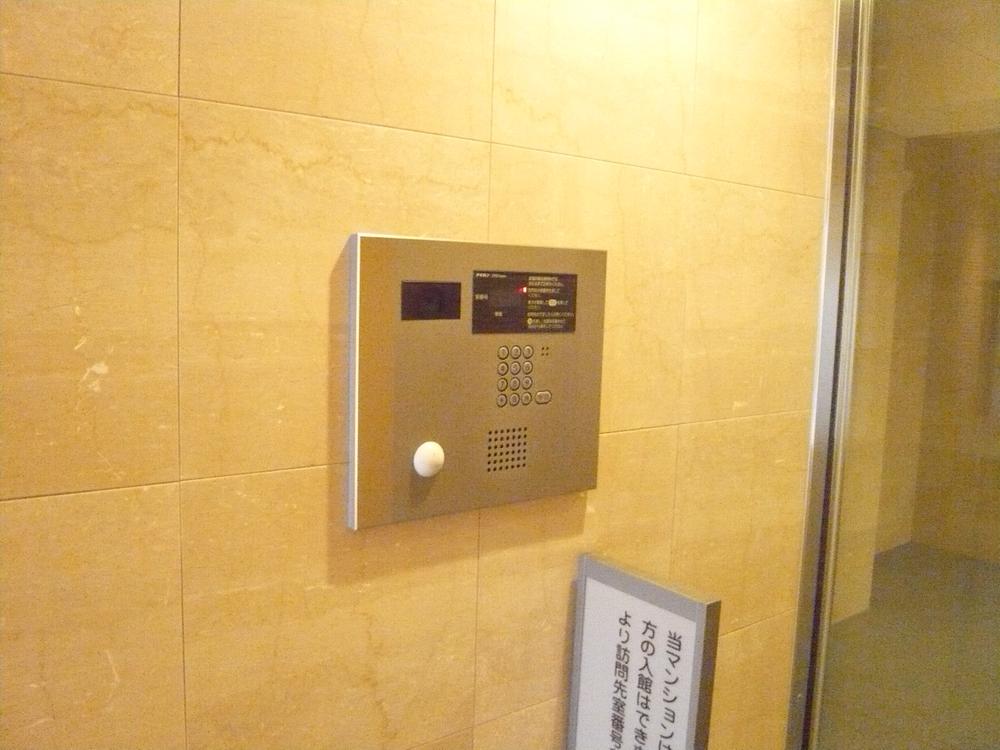 Other common areas. Local (11 May 2013) Shooting