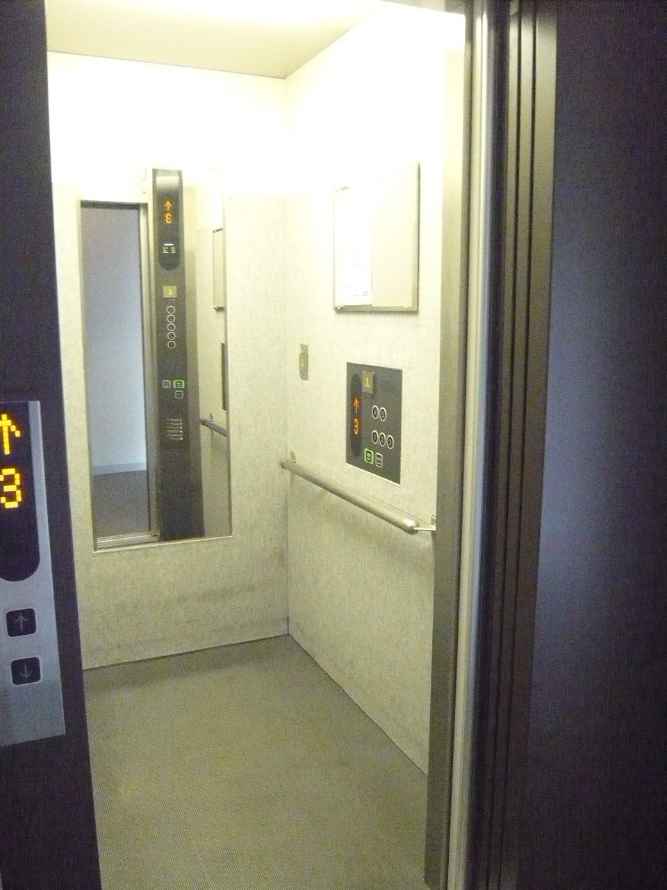 Other common areas. Local (11 May 2013) Shooting