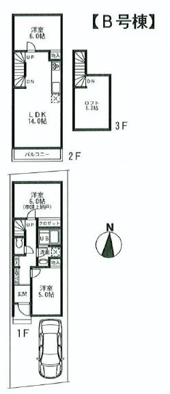 Building plan example (floor plan). Building plan example (B Building) 2LDK + S, Land price 40,800,000 yen, Land area 70.29 sq m , Building price 14.7 million yen, Building area 71.62 sq m