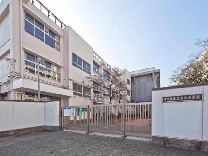 Junior high school. 1028m to Setagaya Ward Okusawa Junior High School
