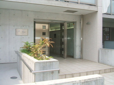 Entrance. Entrance