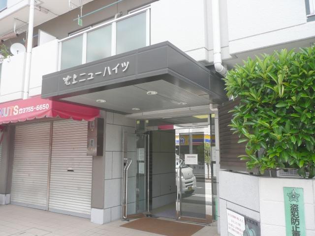 Ota-ku, Tokyo Ikegami 6