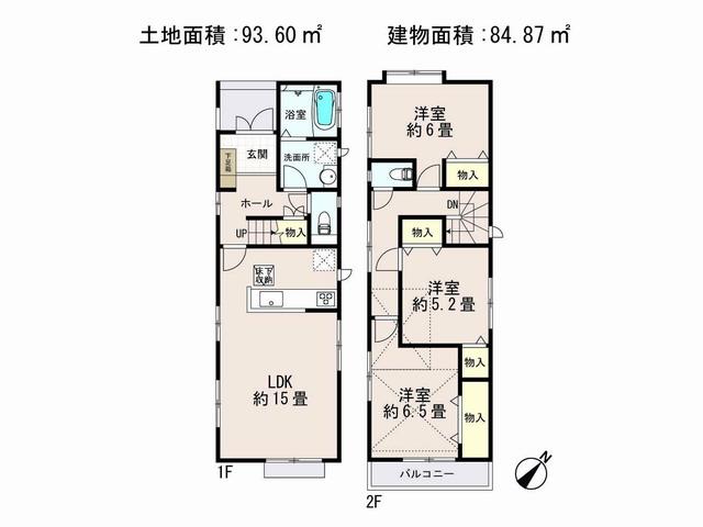 Floor plan. (1 Building), Price 58,300,000 yen, 3LDK, Land area 93.6 sq m , Building area 84.87 sq m
