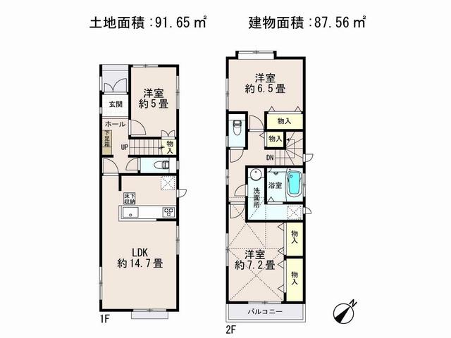 Floor plan. (Building 2), Price 58,800,000 yen, 3LDK, Land area 91.65 sq m , Building area 87.56 sq m