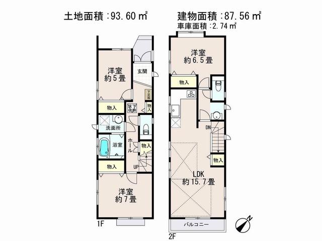 Floor plan. (3 Building), Price 57,800,000 yen, 3LDK, Land area 93.6 sq m , Building area 87.56 sq m