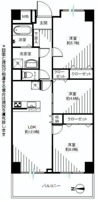 Floor plan. 3LDK, Price 34,900,000 yen, Footprint 64 sq m , Balcony area 7.28 sq m