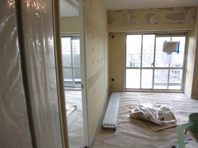 Living. During a New Renovation