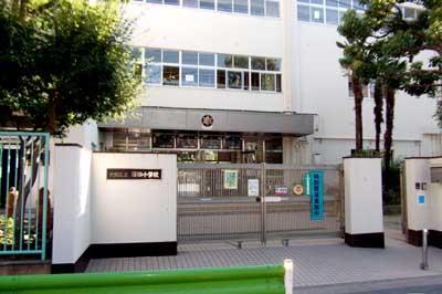 Primary school. Ota 493m to stand Kamata Elementary School