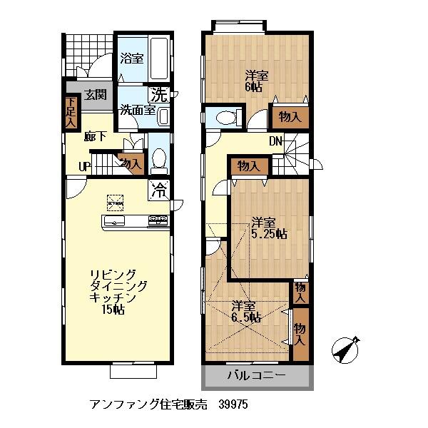 Floor plan. (1 Building), Price 58,300,000 yen, 3LDK, Land area 93.6 sq m , Building area 84.87 sq m