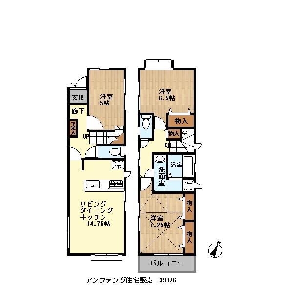 Floor plan. (Building 2), Price 58,800,000 yen, 3LDK, Land area 91.65 sq m , Building area 87.56 sq m