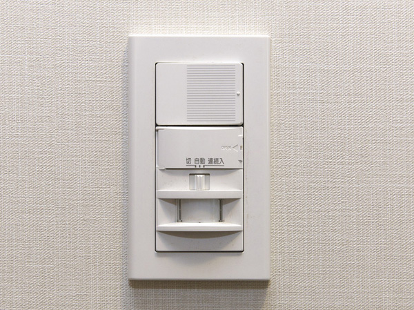 Other.  [Human Sensor] Automatic lighting is illuminated by the human sense of the sensor is at the door. Switch operation is unnecessary and very convenient in the dark.