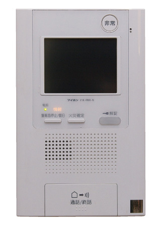 Security.  [Auto-lock system with a TV monitor] Set up a TV monitor with intercom you can see the face and voice of the visitor on the screen. Residents to check the visitor on the monitor, Release the auto lock. You can check in again intercom even entrance before each dwelling unit. With recording function, It further enhanced the peace of mind. It has introduced a high-security indispensable to urban life security system. (Same specifications)