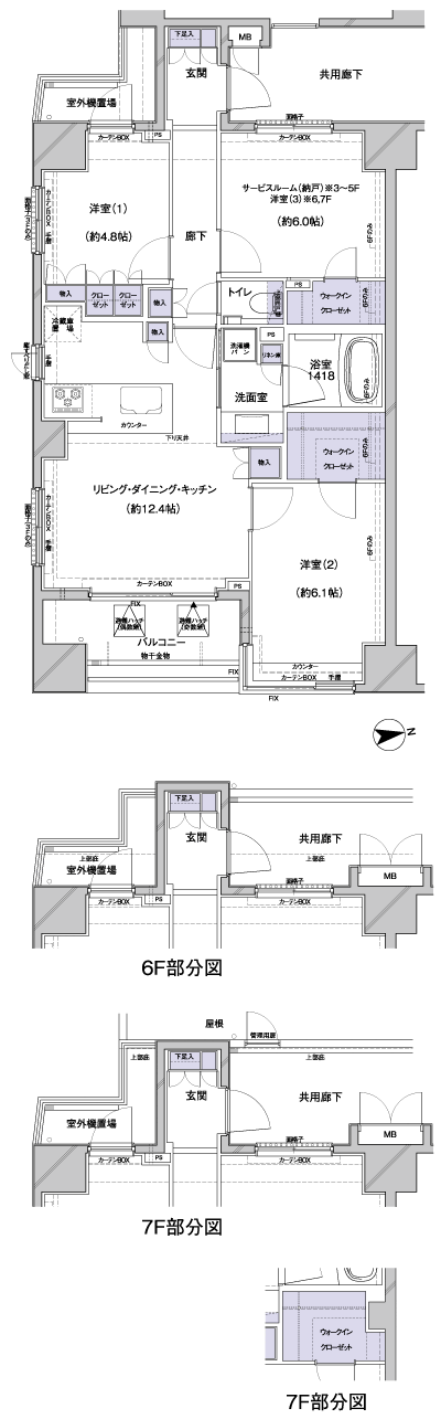 Floor: 3LDK + 2WIC, occupied area: 68.71 sq m, Price: 50,300,000 yen, now on sale