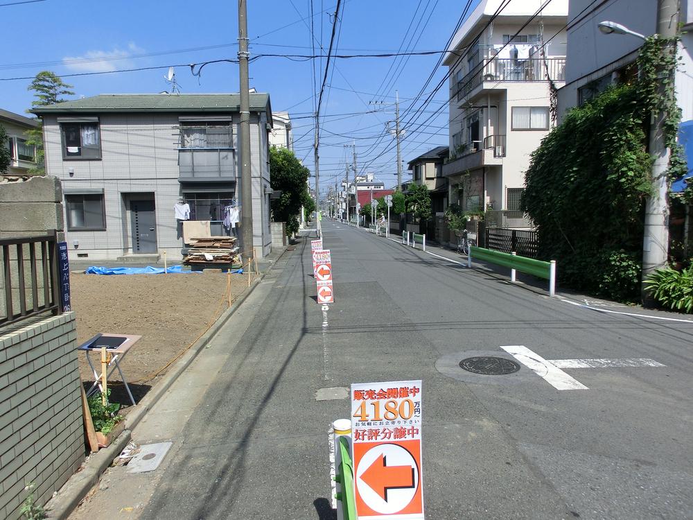 Local photos, including front road. Local shooting