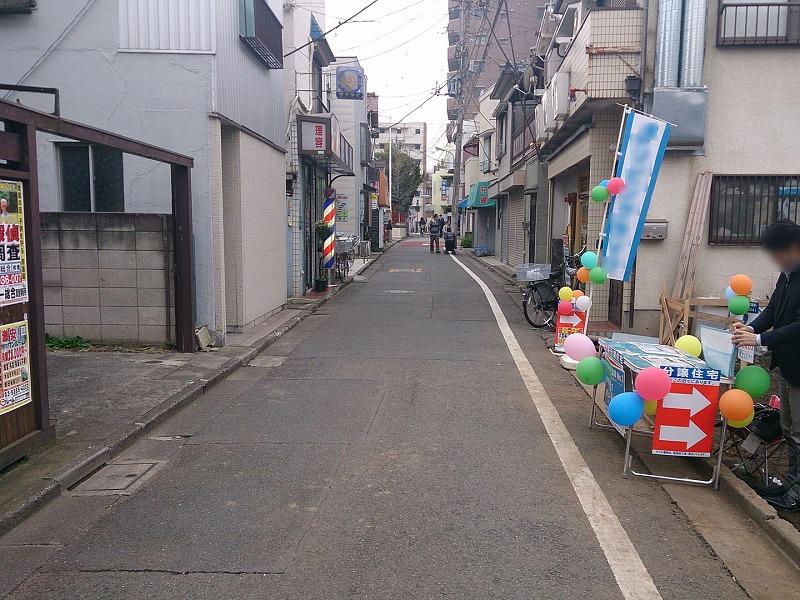 Local photos, including front road. Local (11 May 2013) Shooting